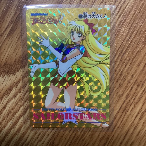 Rare sailor moon - sailor, stars