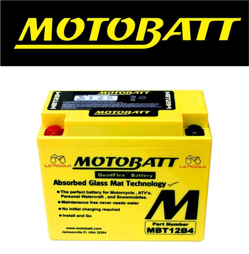 Batteria motobatt agm - batteria,