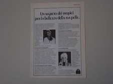 advertising Pubblicità 1974