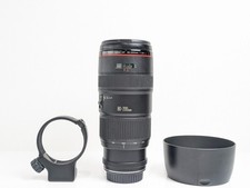 Obiettivo zoom Canon EF