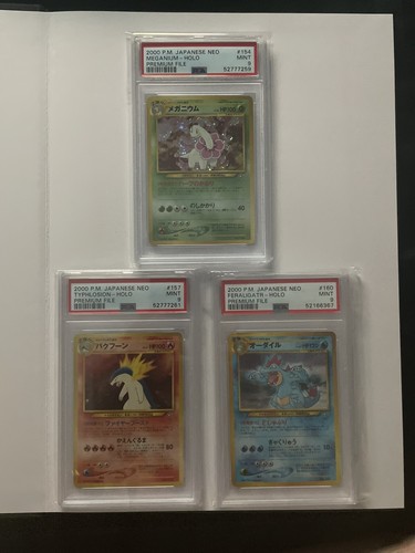 Psa pokemon 2000 trio - 2000,
