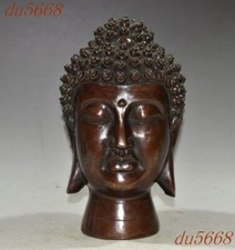 9.6"Tibetan temple bronze Shakyamuni Sakyamuni Shakya Mani Buddha head statue