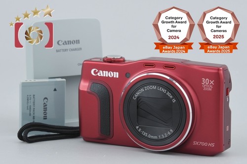 Canon powershot sx700 - powershot, hs