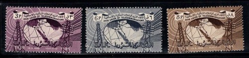 Arabia saudita 1961 - arabia,