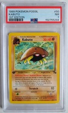 Pokemon Kabuto PSA 7 NM 1°