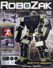 Rivista hobby con appendice Rivista settimanale con parti ROBOZAK ROBOZAK 42