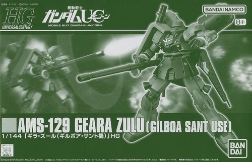 144 hguc ams 129 - hguc, gila