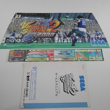 Strumento di sabbiatura