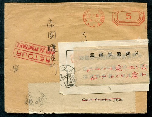 Reich 1939 affrancature - reich,