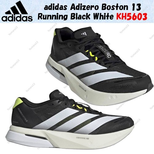 Adidas adizero boston - adidas,