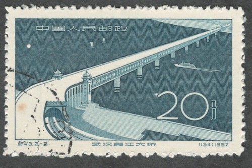 Prc 320 c43 - prc., 20f.
