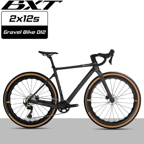 Carbon gravel bike 700x - gravel,