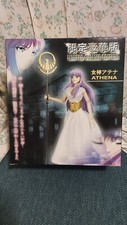Saint Seiya Limited Deluxe
