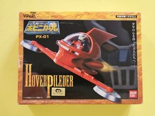 Bandai Soul Of Popynica Hover