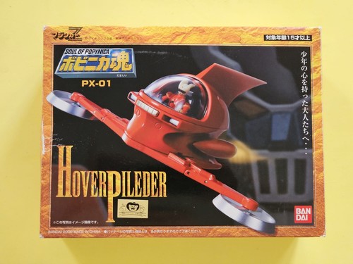 Bandai soul popynica hover - soul,