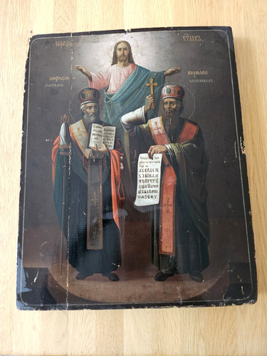Antica icona russa - , "due