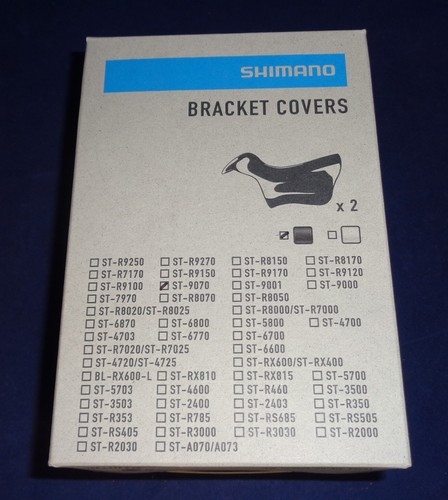 Y6x098070 shimano dura ace - y6x098070,