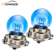 2pcs Bianco P26S 15W Alogeno