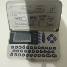 Casio Club Vintage, Il Mio