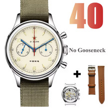 Orologio RED STAR 1963