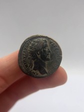 Dupondio di Antonino Pio