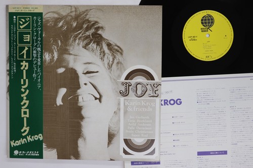 Karin krog joy uxp83v - lp,