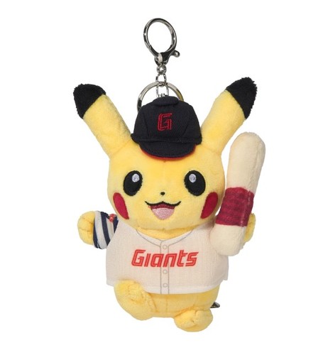 Pokemon lotte giganti - pokemon, x