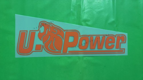 Toppa patch sponsor - ,