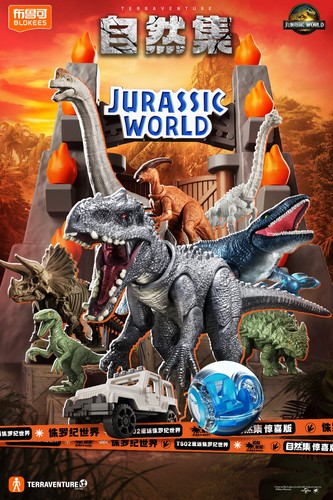 Blokee jurassic world - blokee,