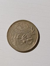 Moneta 100 Lire FAO 1945-1995