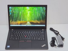 Lenovo ThinkPad T480 (i7-8th