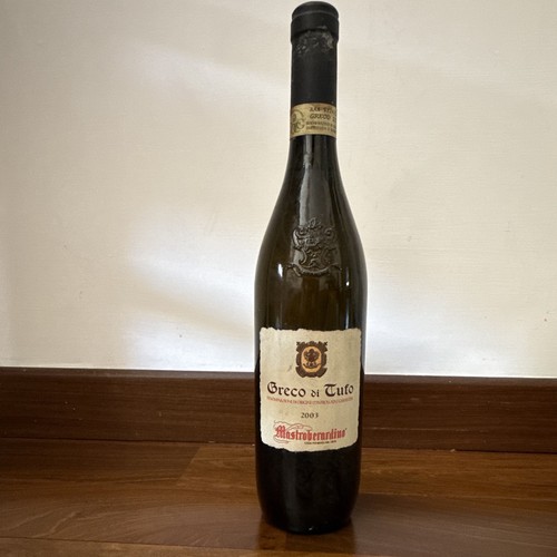 Mastroberardino greco tufo - mastroberardino,
