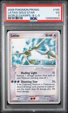 2006 POKEMON WORLD