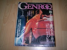 Genroq 1990 zender - 1/1990, fact
