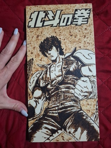 Quadretto legno ken - ken, il