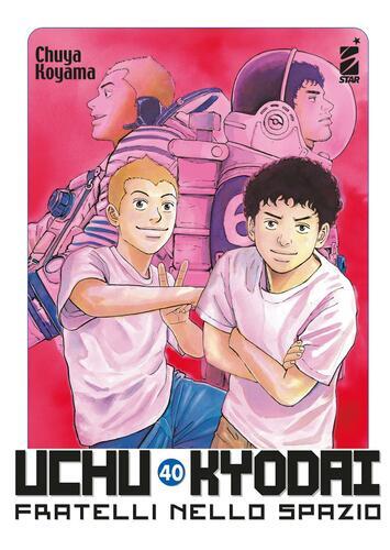 Uchu kyodai fratelli nello - uchu,