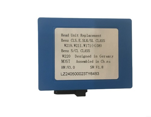 Decoder fibra ottica auto più