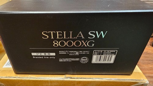Shimano stella 8000xg - 25,