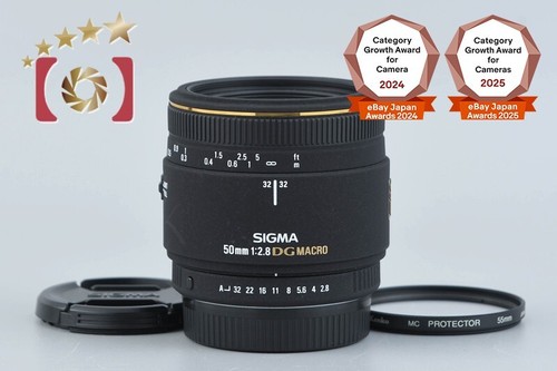 Sigma 8 ex dg macro - sigma,