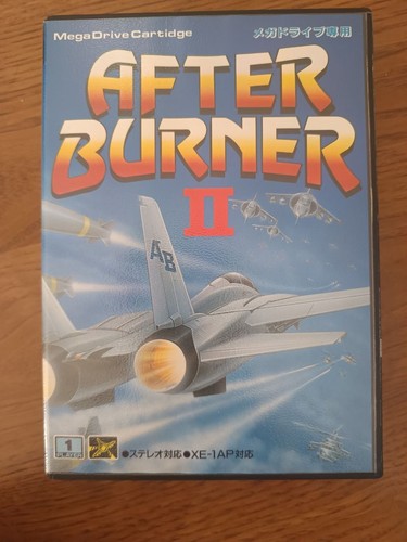 Mega drive after burner jap - after,