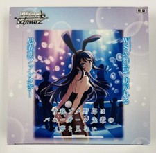 Weiss Schwarz Rascal non sogna