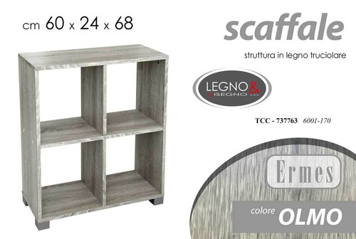 Cubo libreria h68 cm - cubo,