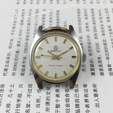 Orologio Meccanico Manuale