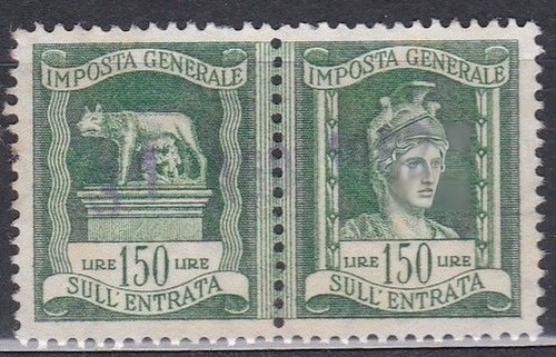 Italia 1959 marca - 1959, bollo