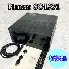 Pioneer SC LX71 pioneer AV