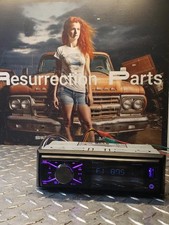 Boss Audio 460BRGB Ricevitore