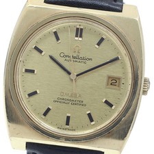 Orologio Uomo Automatico Omega