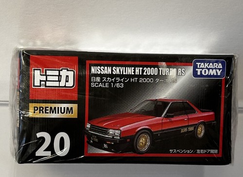 Tomica nissan skyline 2000 - skyline, ht