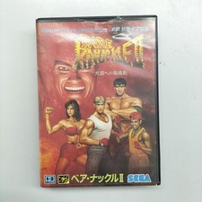 Sega mega drive - mega, bare