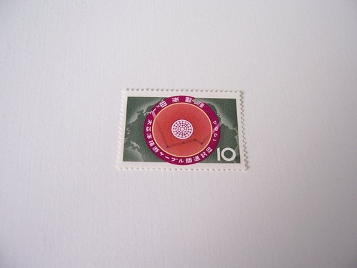 Giappone mnh 1964 scott 818 - mnh,